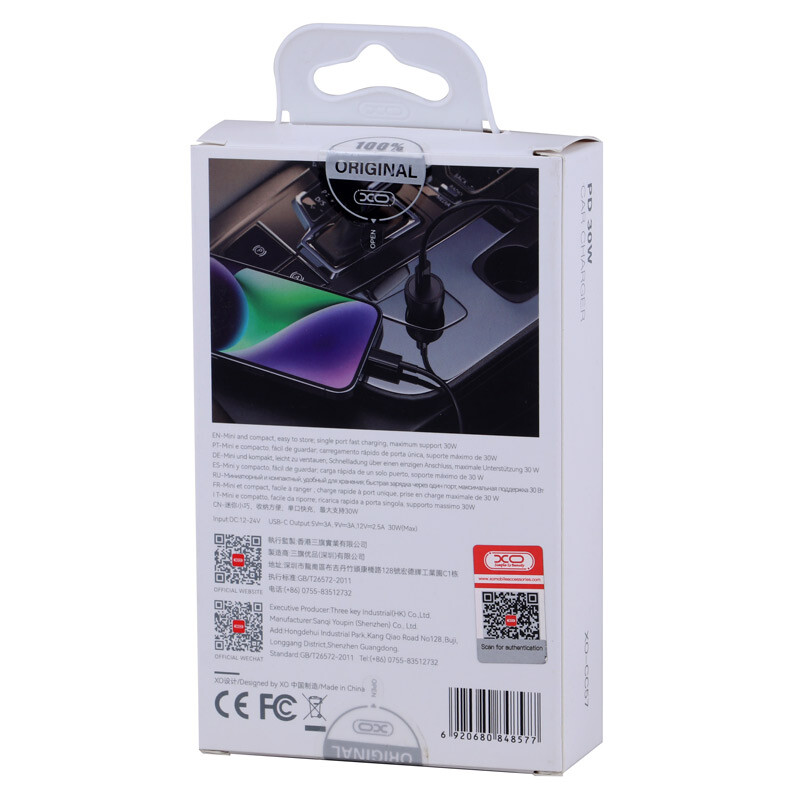 شارژر فندکی 30 وات ایکس او XO-CC57 - 8