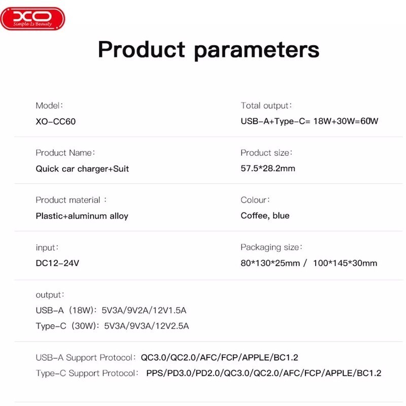 شارژر فندکی 30 وات ایکس او XO-CC60 + کابل تایپ سی - 4