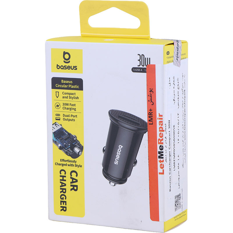 شارژر فندکی 30 وات باسئوس CCALL-YS01 - 5