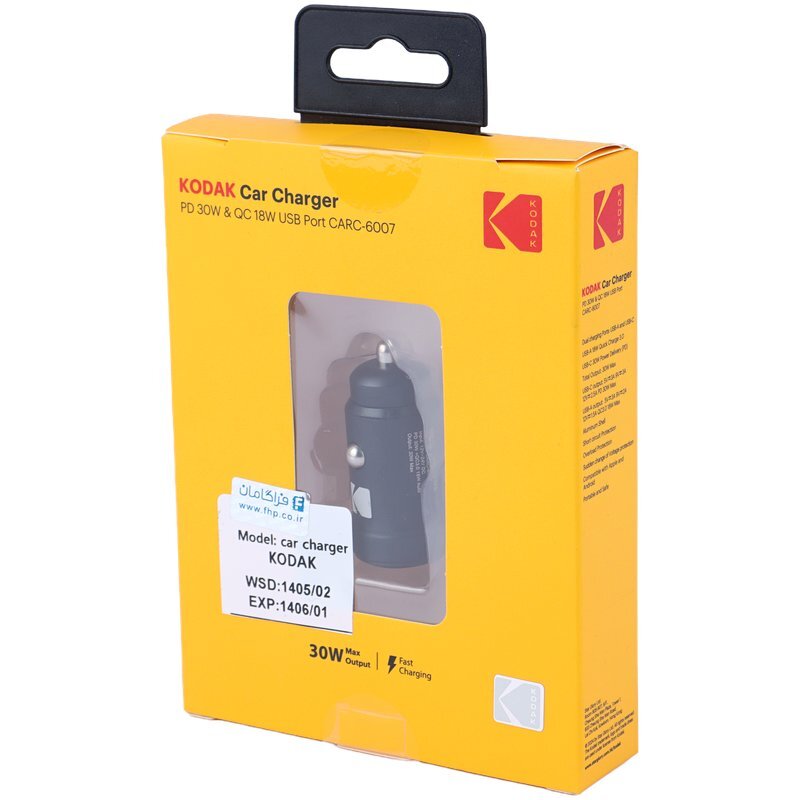شارژر فندکی 30 وات کداک CARC-6007 - 7