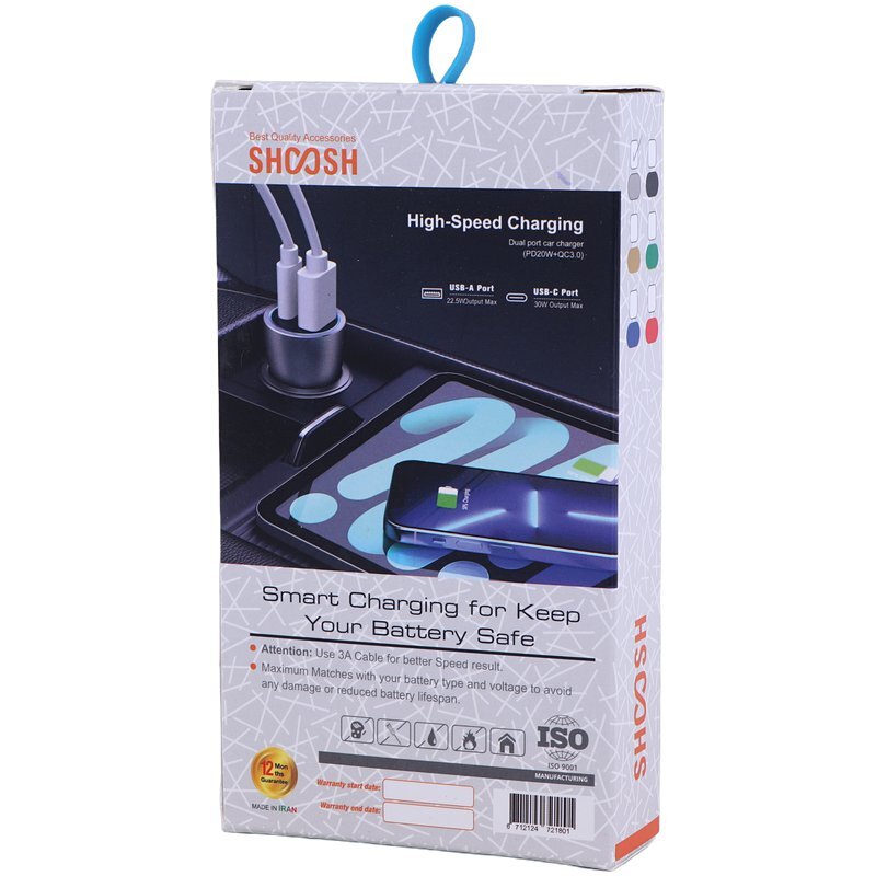 شارژر فندکی 30 وات شوش SH-801 - 7