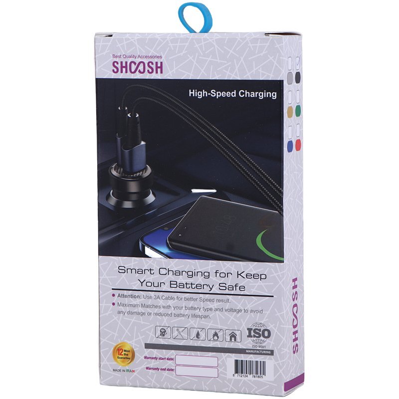شارژر فندکی 30 وات شوش SH-805 - 7