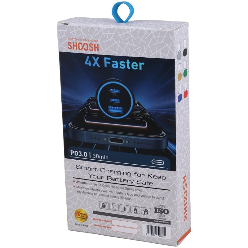 شارژر فندکی 30 وات شوش SH-807 - 7