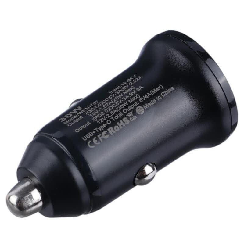 شارژر فندکی 30 وات WKN-707 - 4