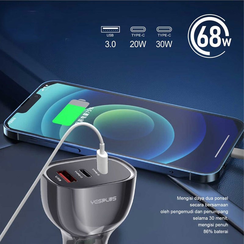 شارژر فندکی 30 وات یس پلاس YS1209 - 7