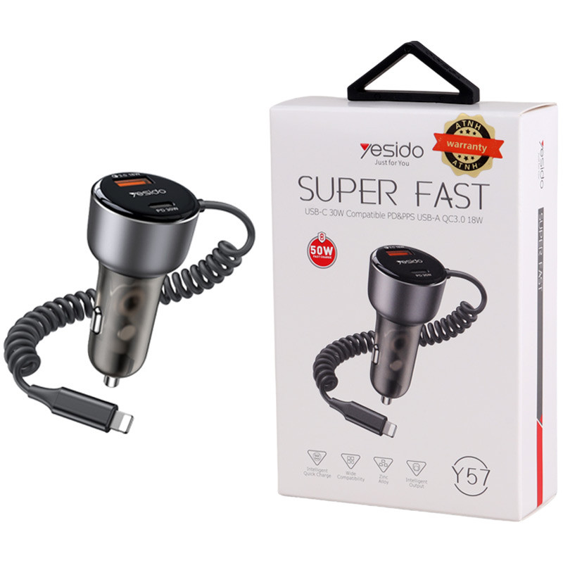 شارژر فندکی 50 وات یسیدو Y57