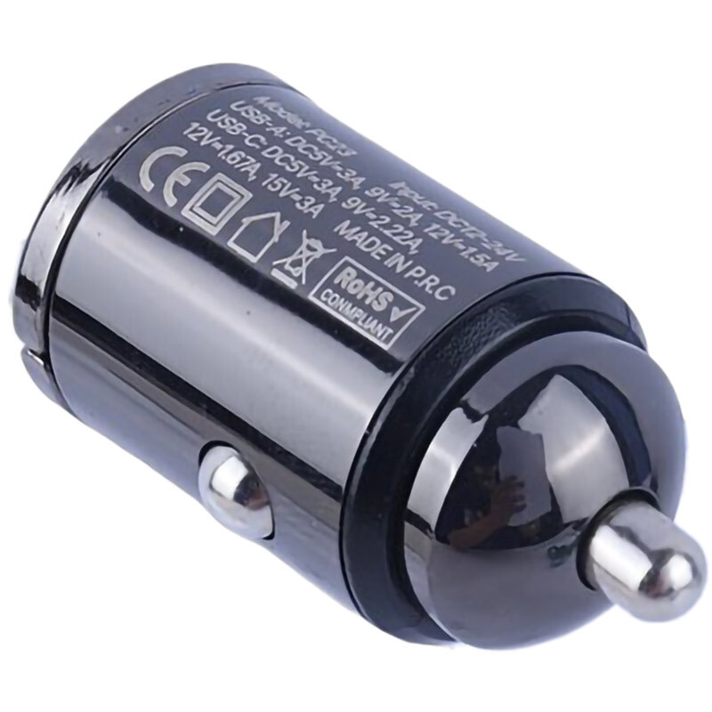 شارژر فندکی 48 وات یوکی PC23 - 4