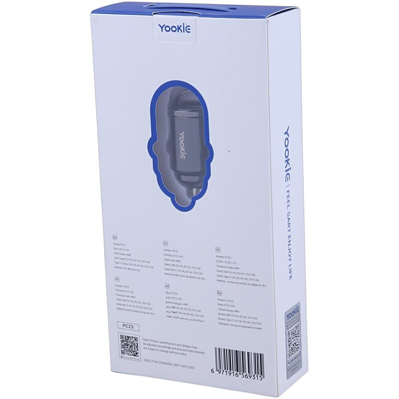 شارژر فندکی 48 وات یوکی PC23 - 8