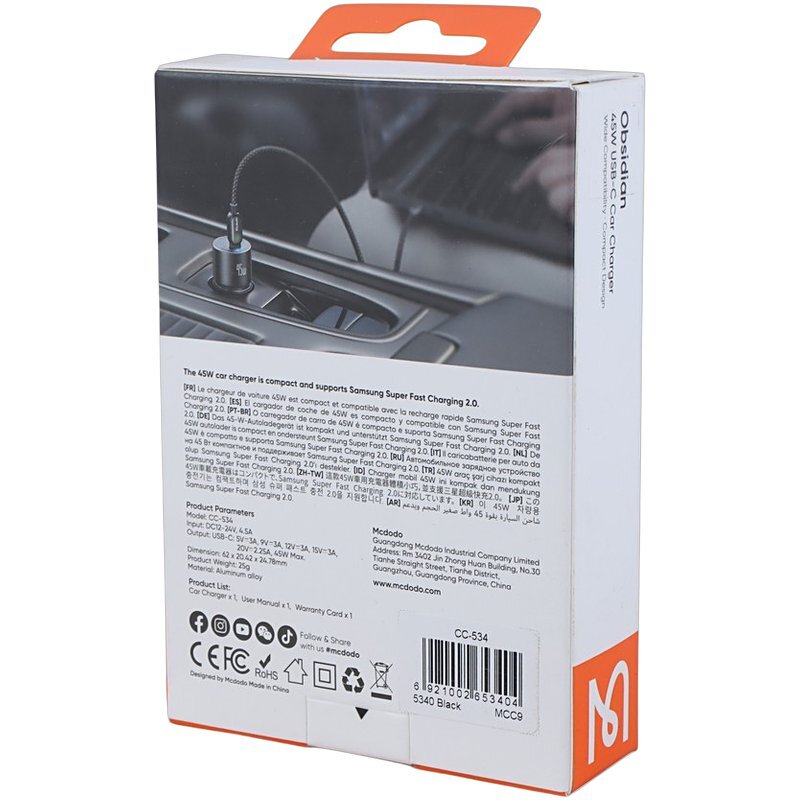 شارژر فندکی 45 وات مک دودو Obsidian CC-534 - 8