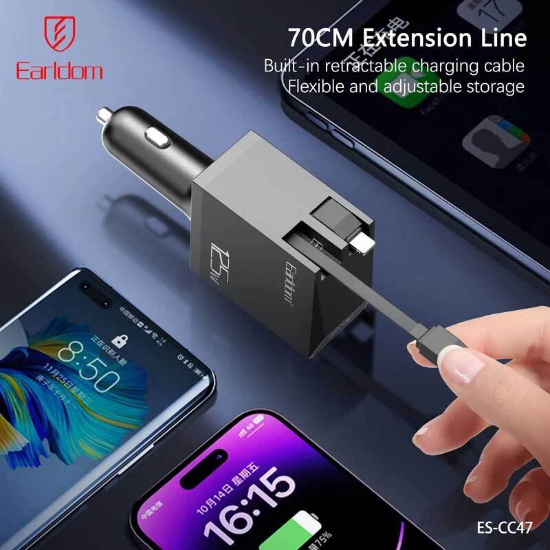 شارژر فندکی 65 وات ارلدام ES-CC47 - 8