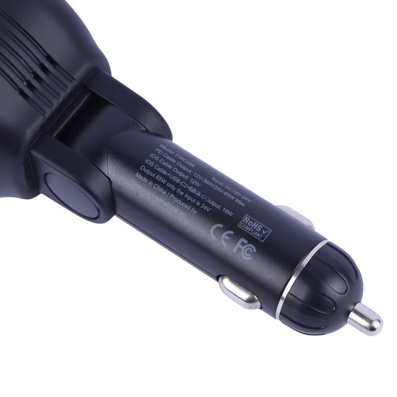 شارژر فندکی 65 وات پرودو PDFWCH068BK - 8