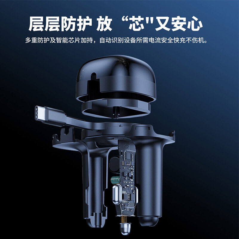 شارژر فندکی فست شارژ Hiska HCC-336 3A QC3.0 PD 45W - 5