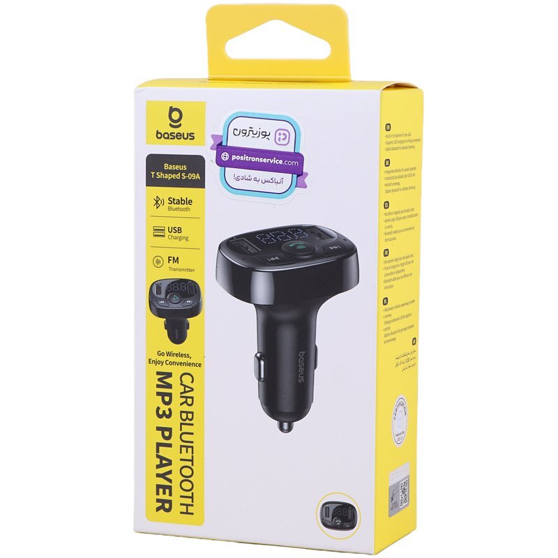 شارژر فندکی و اف ام پلیر بلوتوثی 12 وات باسئوس T Shaped S-09A CCMT000001 - 7