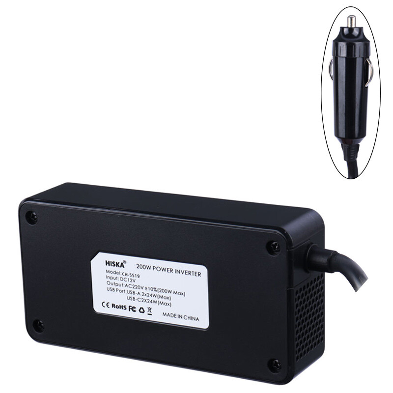 شارژر فندکی و چند راهی هیسکا Hiska CH-5519 PD3.0 QC3.0 3A 200W - 5