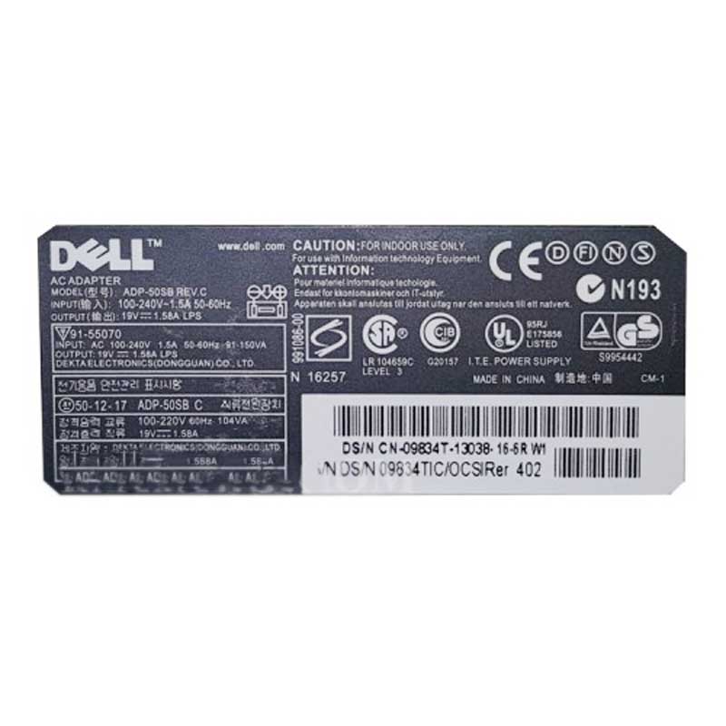 شارژر لپ تاپ Dell 19V 1.58A - 3