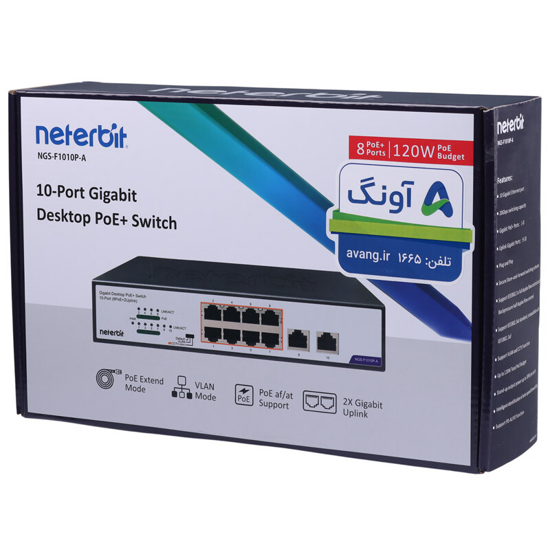 سوییچ 10 پورت POE نتربیت NGS-F1010P-A