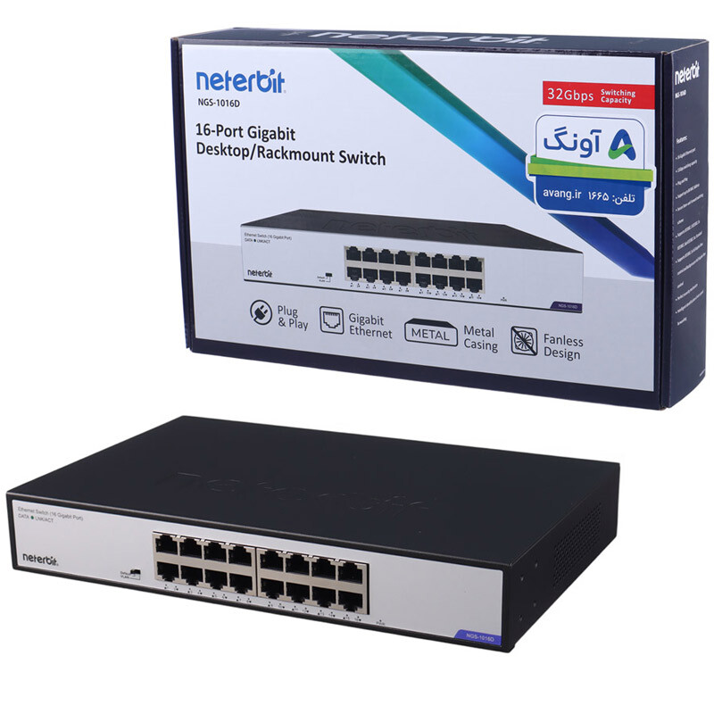 سوییچ 16 پورت نتربیت NGS-1016D