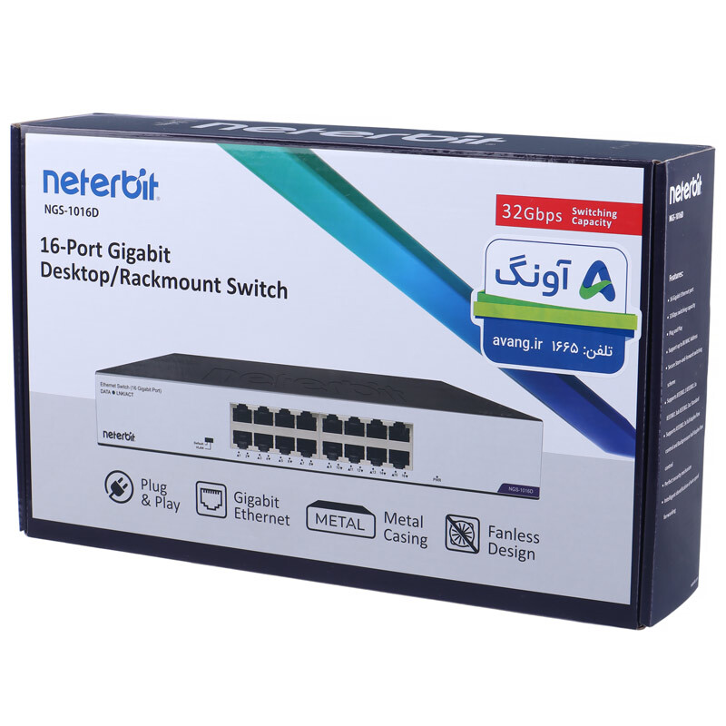 سوییچ 16 پورت نتربیت NGS-1016D - 7