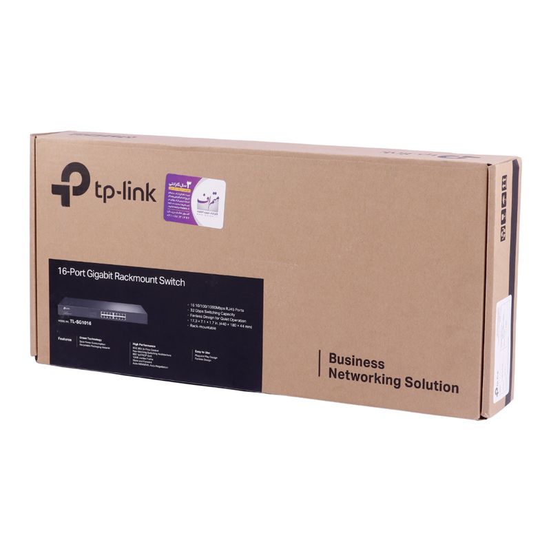سوییچ 16 پورت تی پی لینک TL-SG1016 - 2