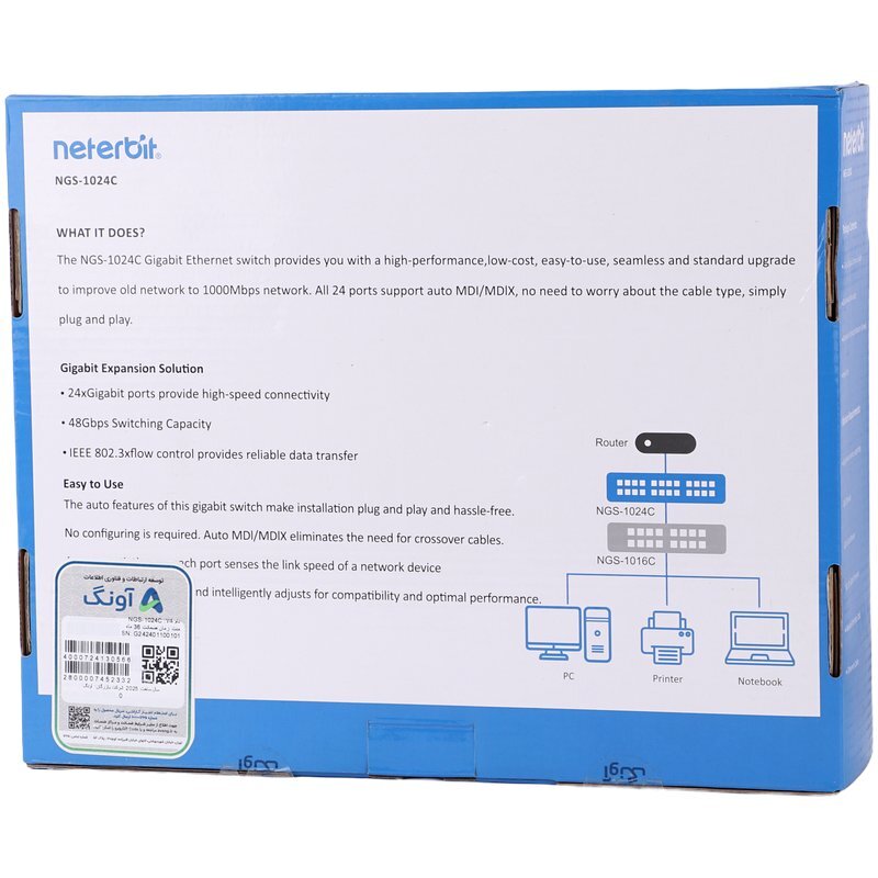 سوییچ 24 پورت نتربیت NGS-1024C - 8