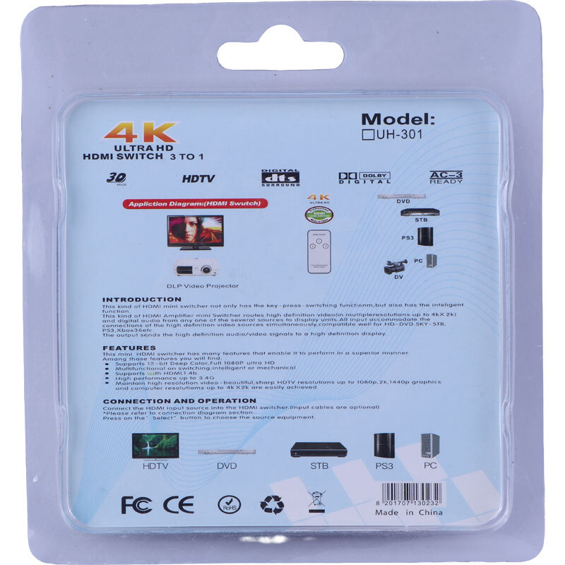 سوییچ 3 پورت UH-301 HDMI - 6