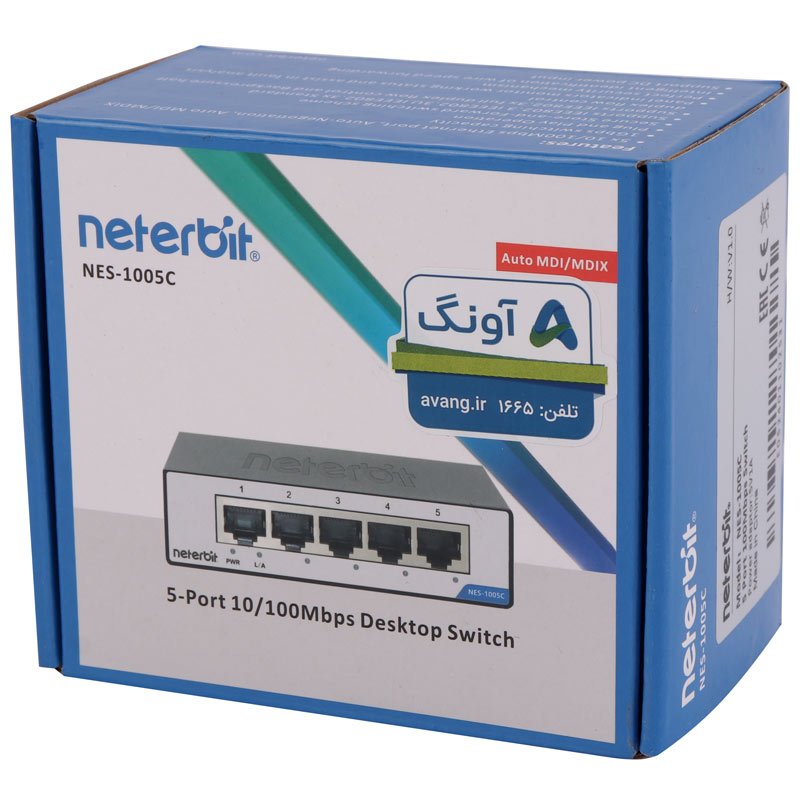 سوییچ 5 پورت نتربیت NES-1005C - 7