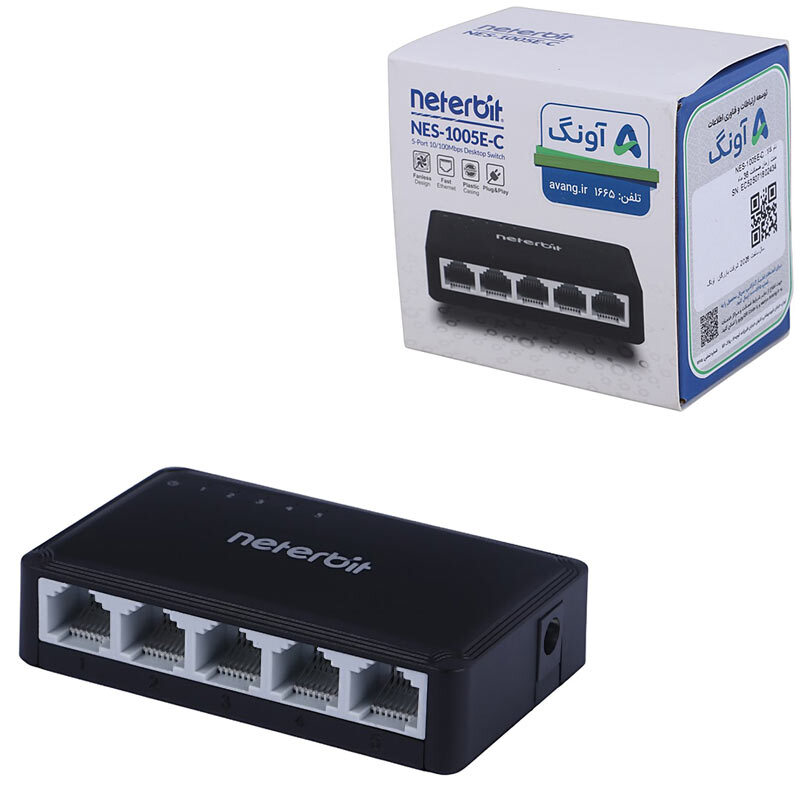 سوییچ 5 پورت نتربیت NES-1005E-C