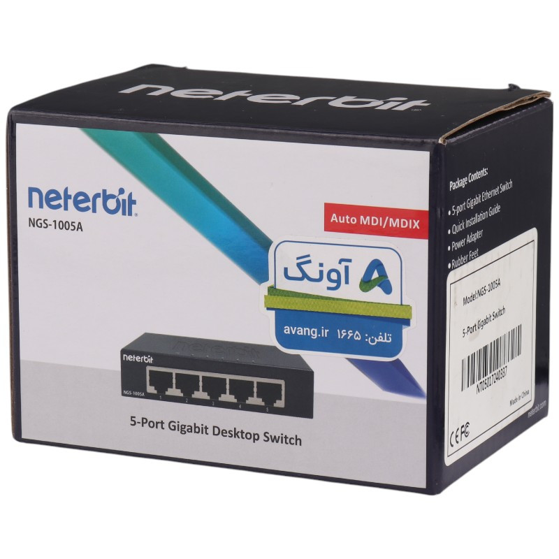 سوییچ 5 پورت نتربیت NGS-1005A - 2