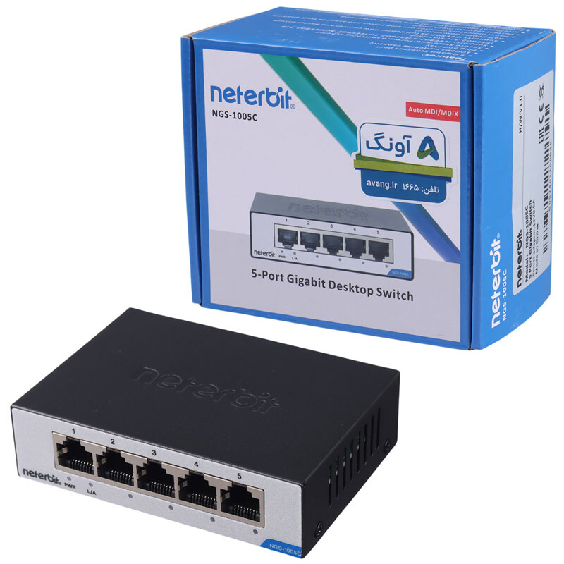 سوییچ 5 پورت نتربیت NGS-1005C