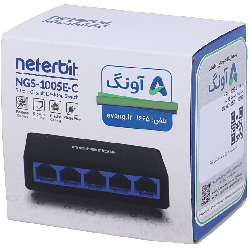 سوییچ 5 پورت نتربیت NGS-1005E-C - 8