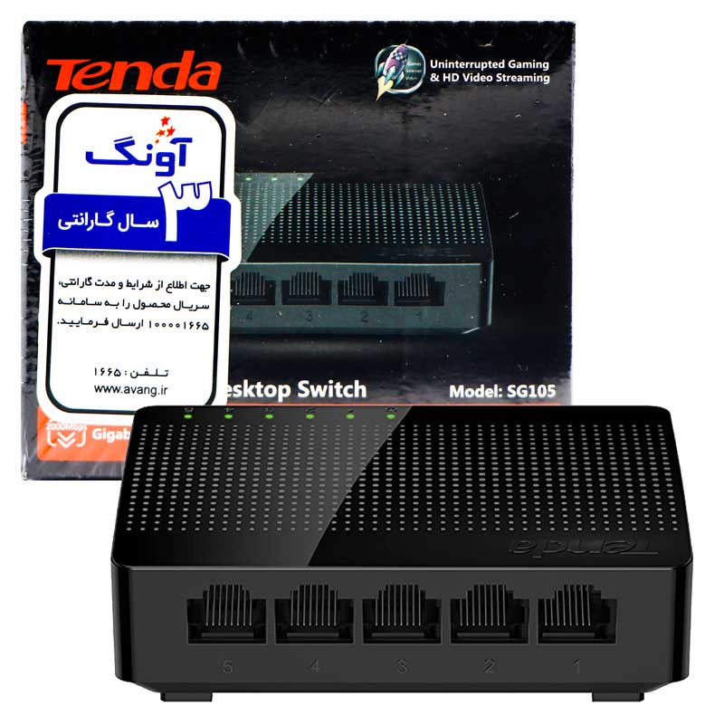 سوییچ 5 پورت تندا SG105 - 4