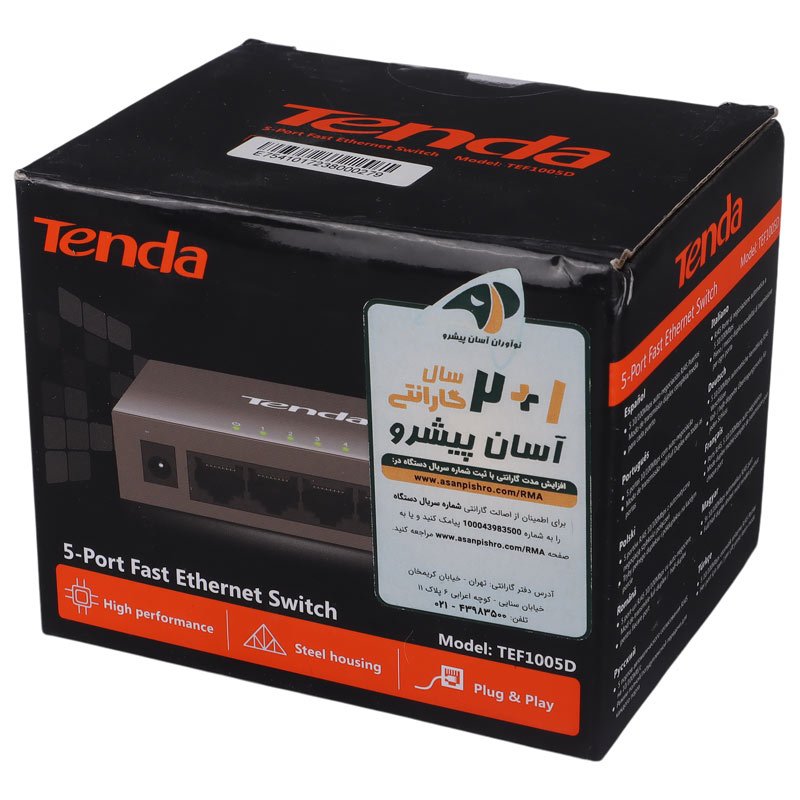 سوییچ 5 پورت تندا TEF1005D - 2