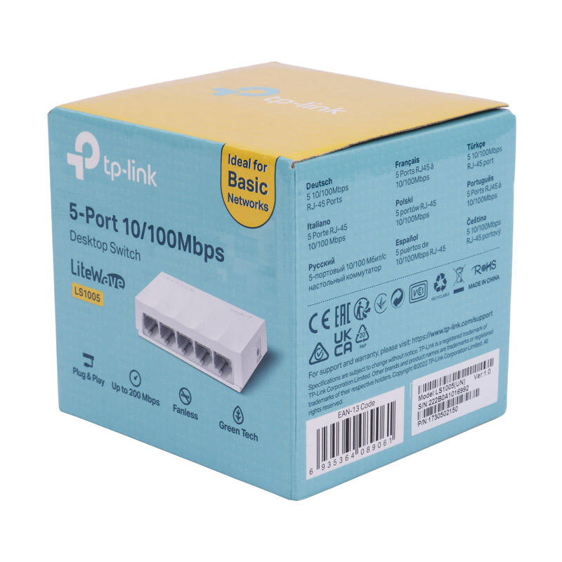 سوییچ 5 پورت تی پی لینک LS1005 - 2