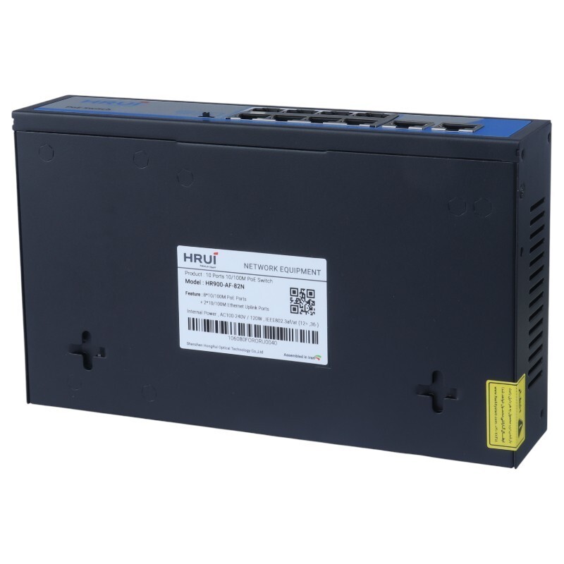 سوییچ 8 پورت POE اچ آر یو آی HR900-AF-82N - 4