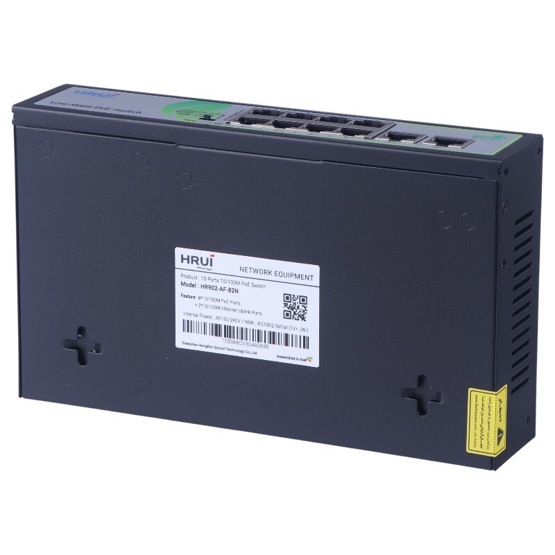 سوییچ 8 پورت POE اچ آر یو آی HR902-AF-82N - 4