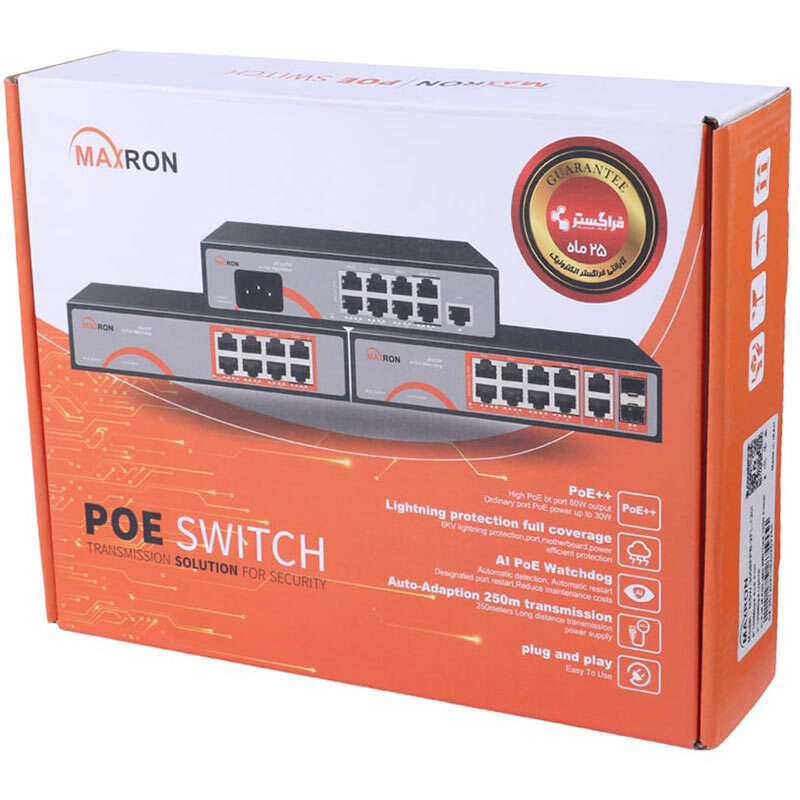 سوییچ 8 پورت POE مکسرون MSW-3008FPB-2FL-120I - 2