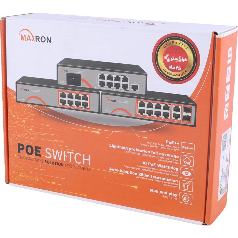 سوییچ 8 پورت POE مکسرون MSW-3008GP-2GL-120I