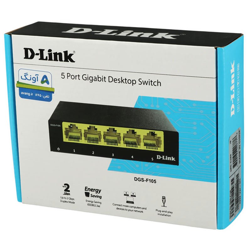 سوییچ D-Link DGS-F105 5Port - 2
