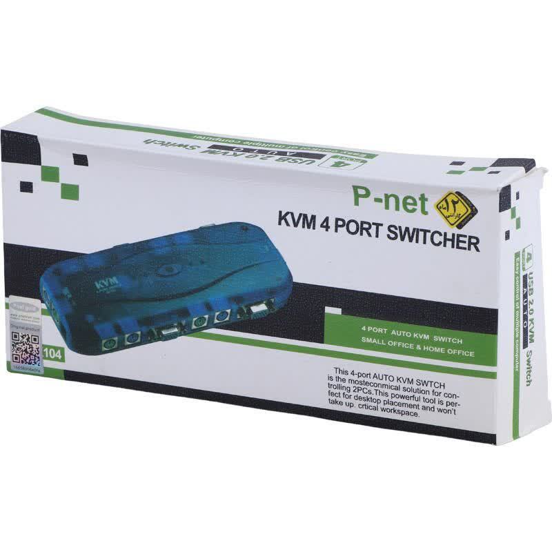 سوییچ KVM اتوماتیک چهار پورت پی نت FJ-K104 - 2