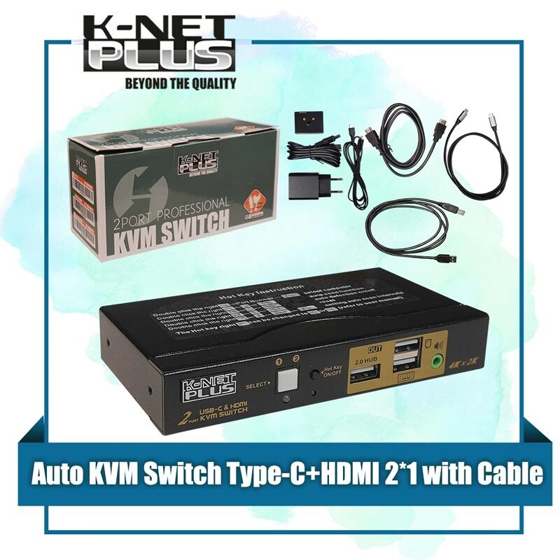 سوییچ KVM اتوماتیک دو پورت کی نت پلاس KP-CH622 - 7