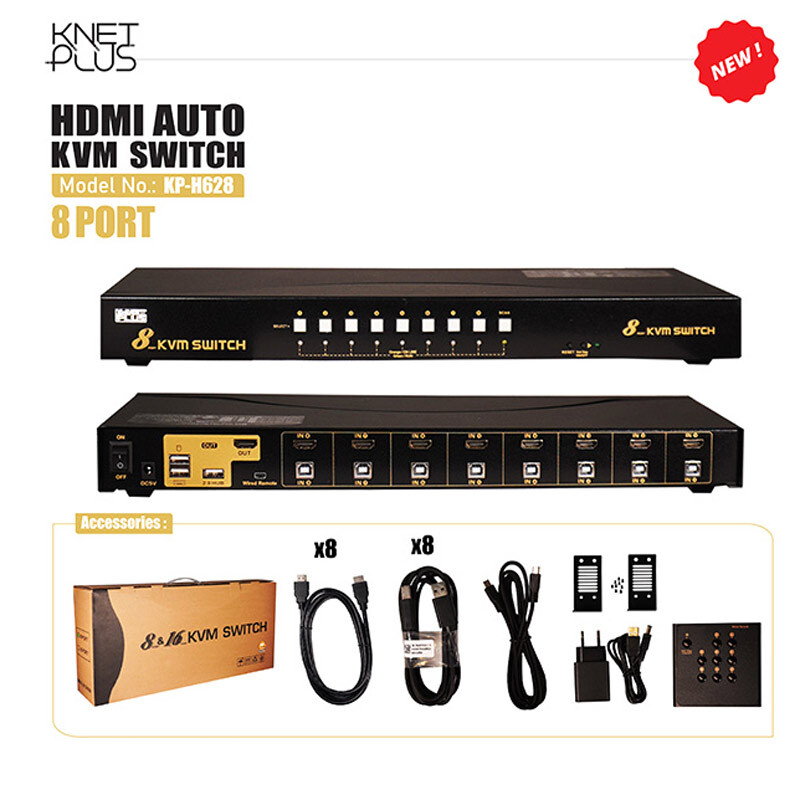سوییچ KVM اتوماتیک هشت پورت کی نت پلاس KP-H628 - 3