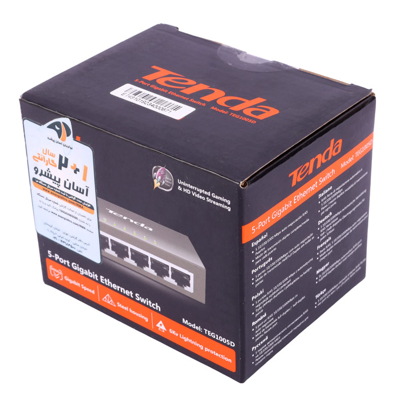 سوییچ Tenda TEG1005D 5Port - 2
