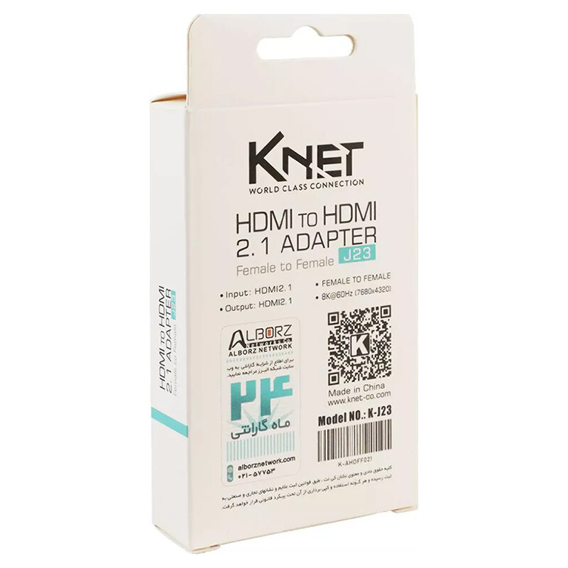 تبدیل برل HDMI کی نت K-J23 - 6