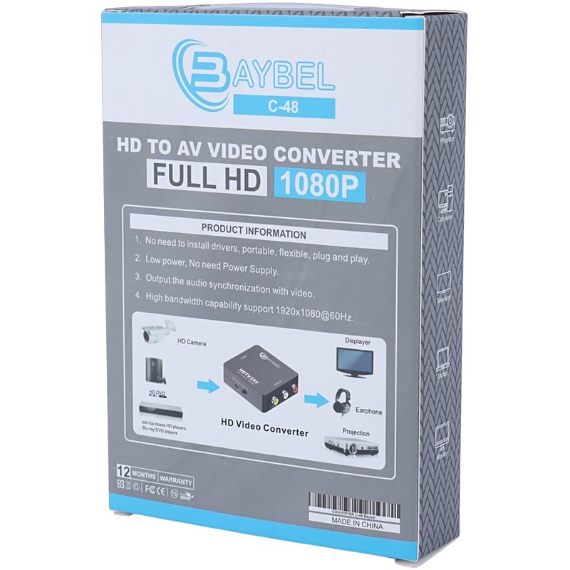 تبدیل HDMI به AV بایبل C-48 - 7