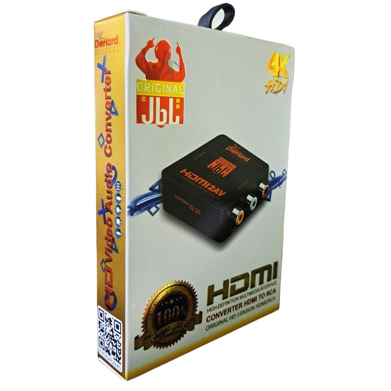 تبدیل HDMI به AV دایهارد HD-1 - 2