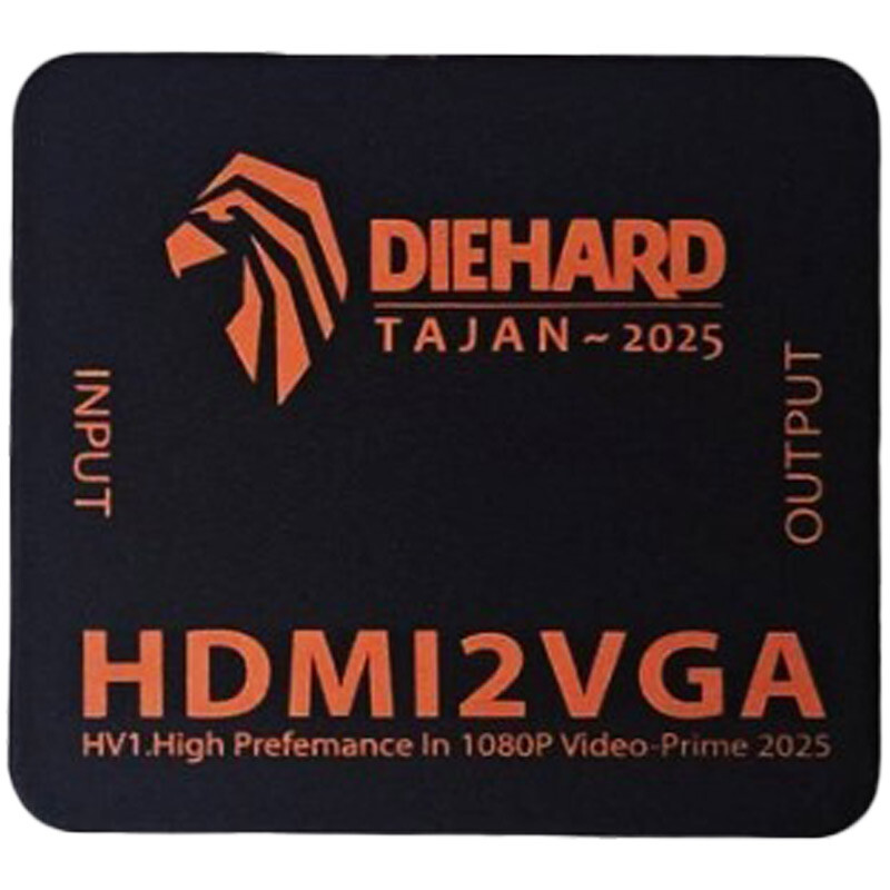 تبدیل HDMI به VGA دایهارد HV-1