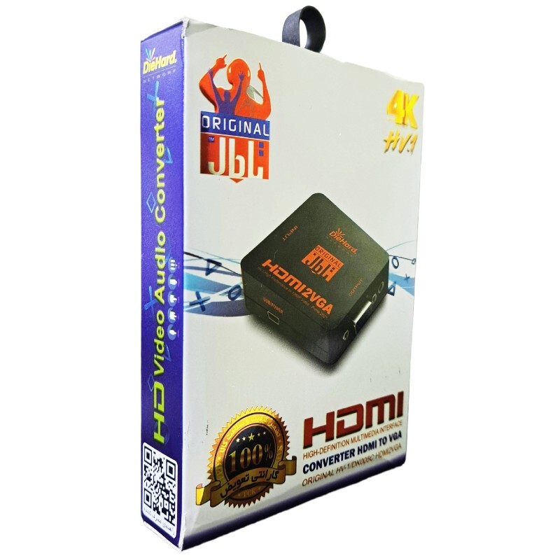 تبدیل HDMI به VGA دایهارد HV-1 - 2