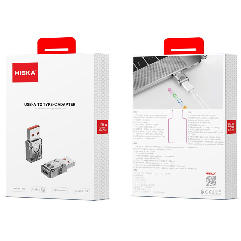 تبدیل OTG تایپ سی به USB هیسکا H9 - 3