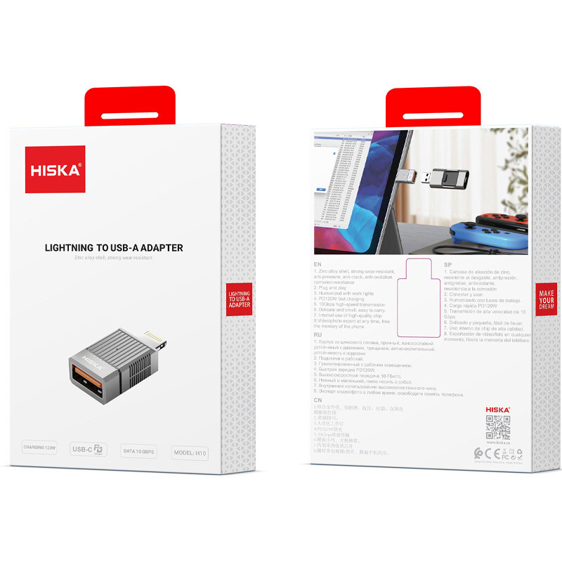 تبدیل USB OTG به لایتنینگ هیسکا H10 - 4