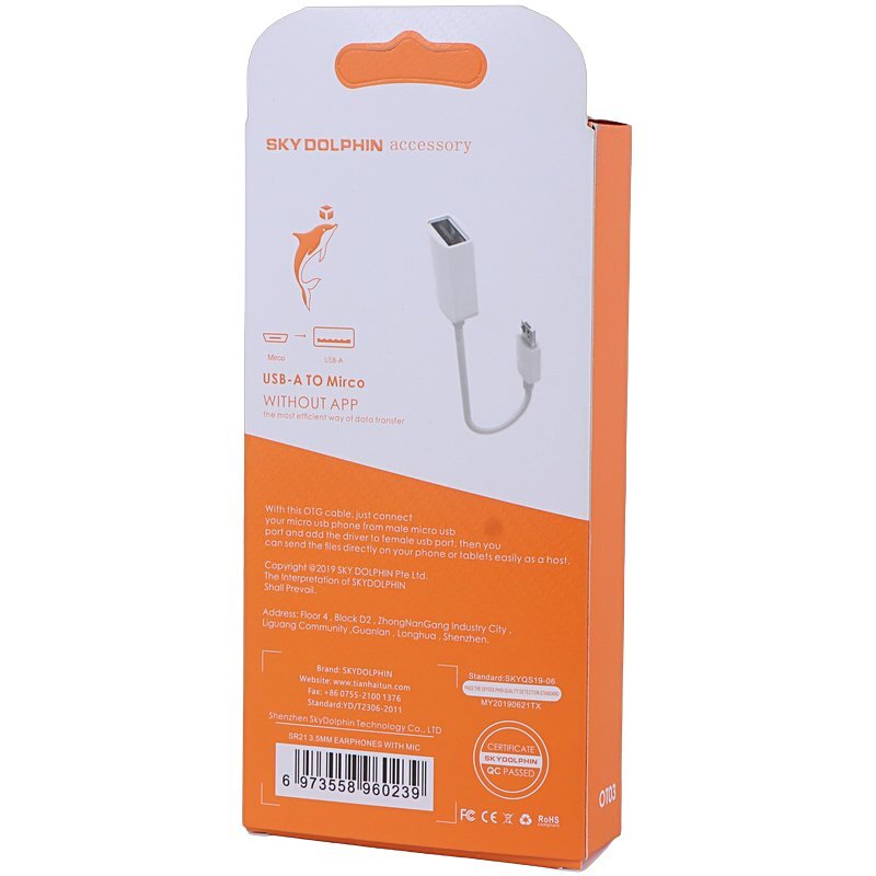 تبدیل USB OTG به میکرو یو اس بی اسکای دلفین OT03 - 6